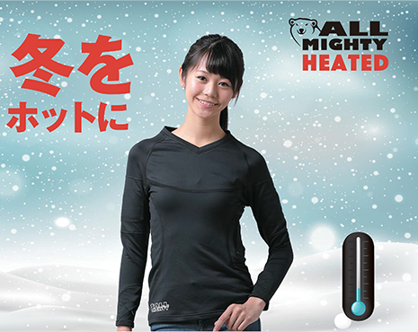 冬をホットに Heated Items