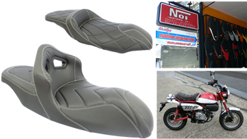NOI WATDAN PRODUCT images